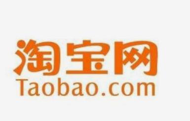 手机开网店要营业许可证吗？