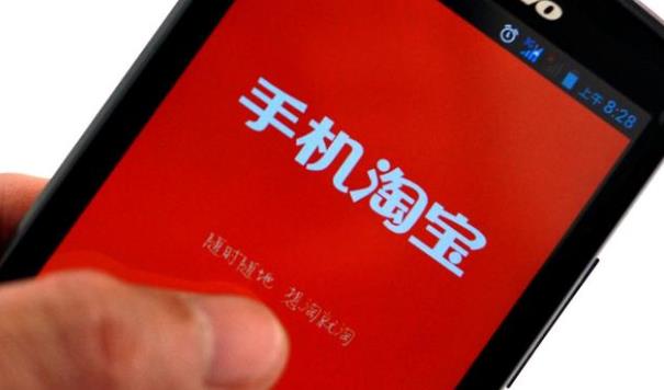 发微淘的作用是什么？