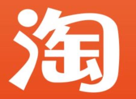 手淘旺信进店是什么意思？如何提高进店流量？