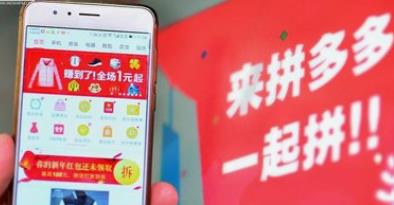 拼多多怎么判断正品？正品怎么找？