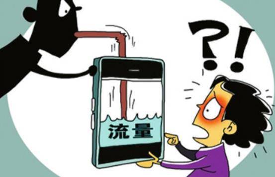 如何快速提升淘宝搜索流量排名