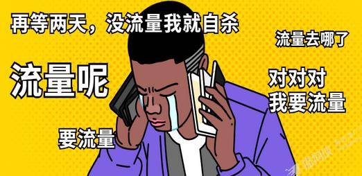 如何深挖标题关键词而提升店铺流量