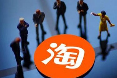 淘宝怎么订阅？订阅有哪些功能？