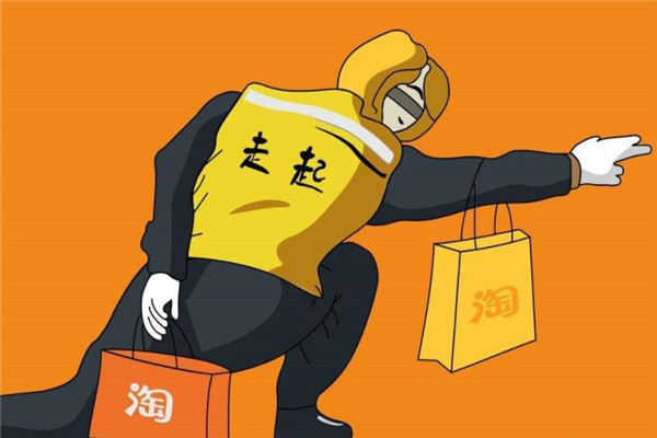 淘金币卖家要怎么用？有哪些用途？