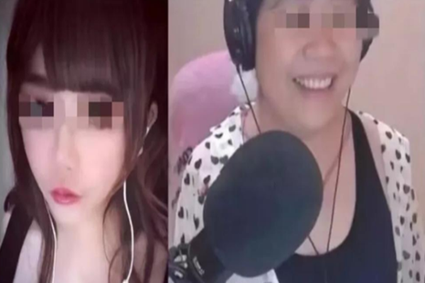 乔碧罗 乔碧罗