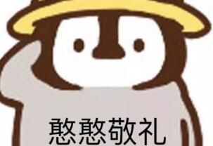 快手 快手