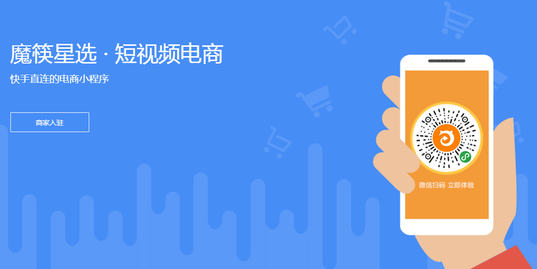 微信图片_20190509232654.png