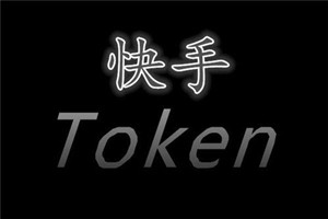 快手 快手
