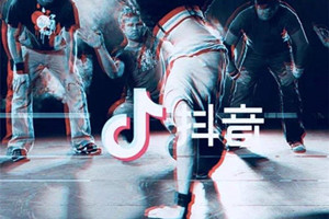 抖音小店 抖音小店
