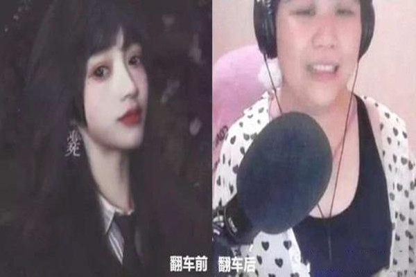 乔碧萝 乔碧萝