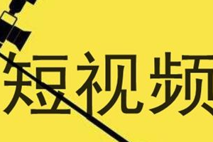 快手账号被盗了怎么办