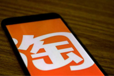 淘宝限制手机号登录怎么办？如何注册账号？