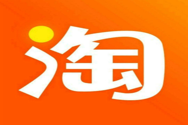 怎样解除淘宝15天到账？什么是账期保障？