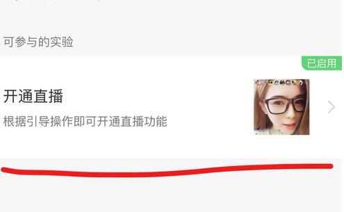 快手 快手