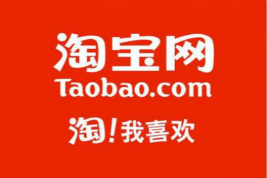 淘宝如何申请破损补寄？破损补寄规则是什么？