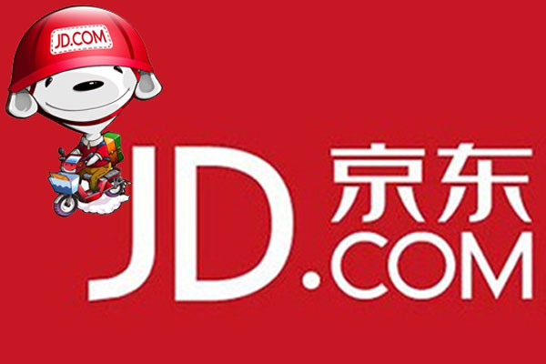 京东如何处理被投诉的店家？惩罚有哪些？