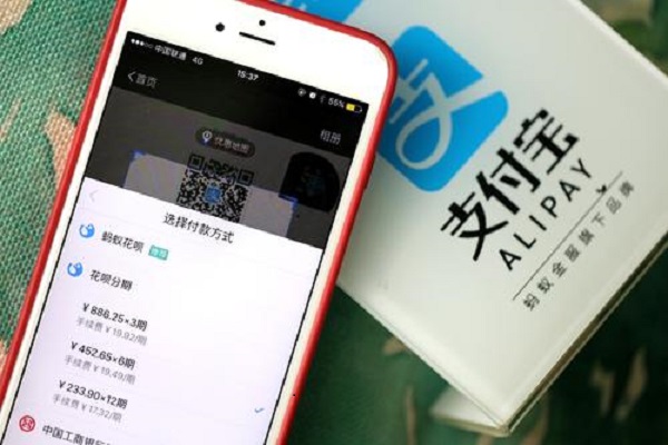 花呗分期是直接扣除全款吗？花呗怎么申请分期？