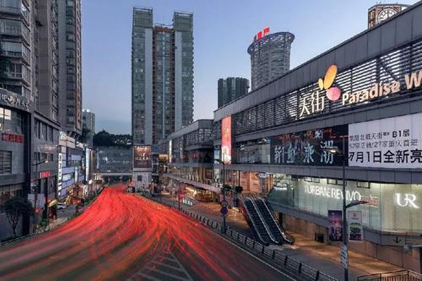 快手小店 快手小店