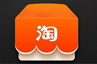 淘宝洋淘秀怎么删除？洋淘秀有什么用？