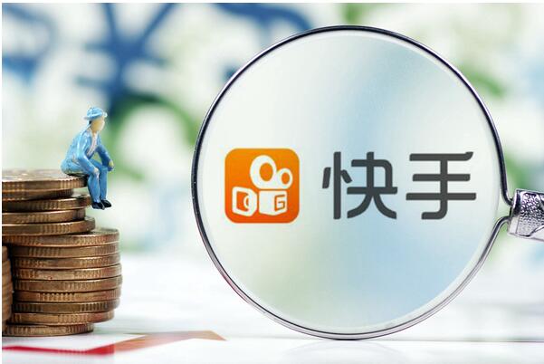 快手 快手