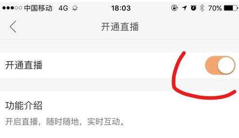 快手 快手