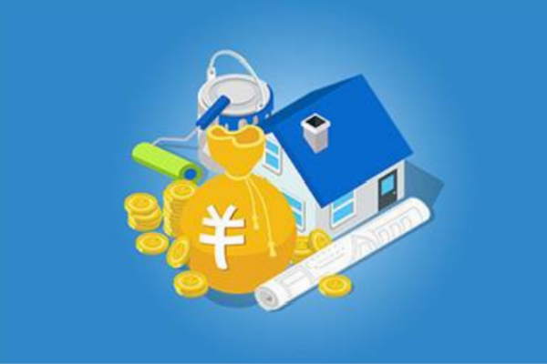 网商贷提前还款的后果是什么？有什么规则？