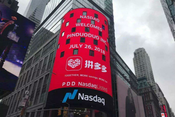 开一家京东电器专卖店多少钱？入驻要求是什么？