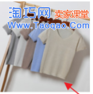 网店店铺怎么代理,网店店铺代理