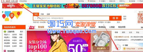 淘宝开店货源代理,现在淘宝开店货源不能代理吗