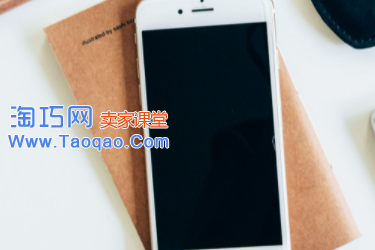 天猫工单,天猫工单处理,天猫工单怎么处理