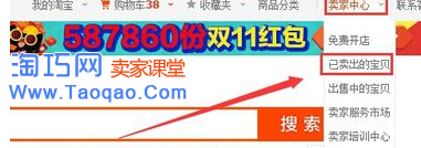 淘宝开店货源代理,现在淘宝开店货源不能代理吗