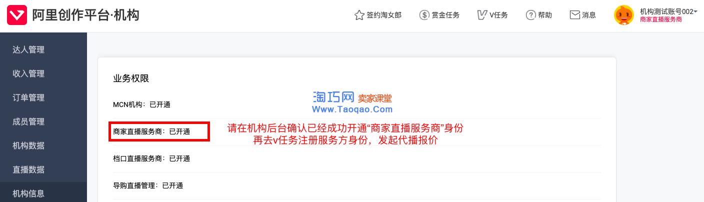 截屏2020-04-26下午4.49.15.png