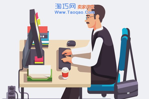 淘宝刷单,淘宝刷单卡价格,淘宝刷单卡价格有权重么