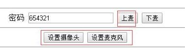 淘宝直播如何两个画面,淘宝直播怎么开双窗口画面,淘宝直播双画面