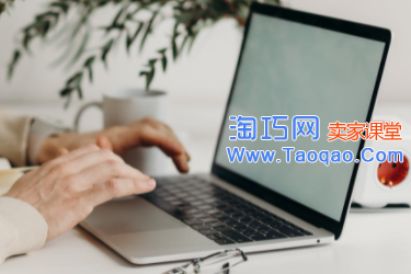 补单,不进店补单,不进店补单有权重吗