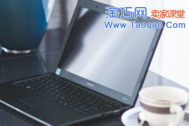 淘宝店铺字体侵权,淘宝店铺侵权,淘宝店铺字体侵权被告严重吗