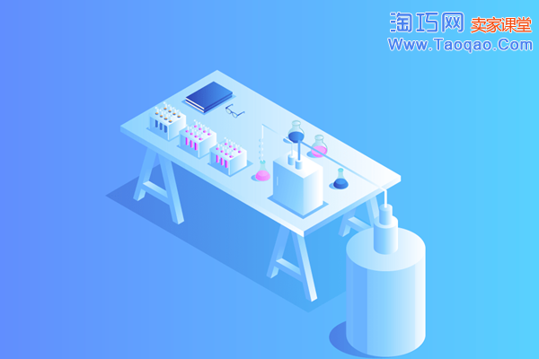 直通车流量,直通车流量比自然流量还少,开直通车流量反而少了