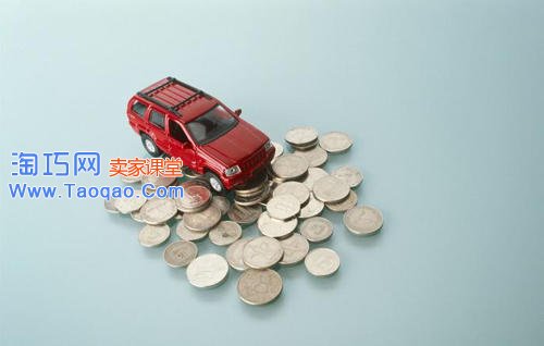 淘宝极速推,淘宝极速推需要什么条件,淘宝极速推推广介绍