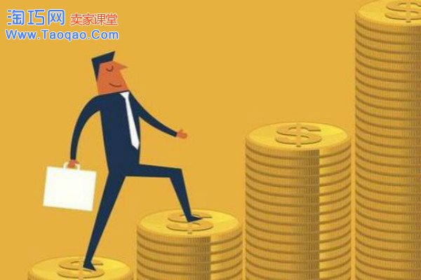 淘宝新店,淘宝新店流量,淘宝新店没有流量没有订单,淘宝新店订单