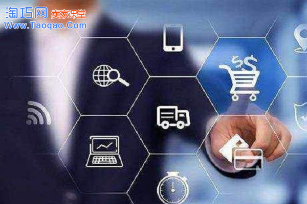 淘宝宝贝标题,淘宝宝贝标题怎么设置,淘宝宝贝标题如何优化