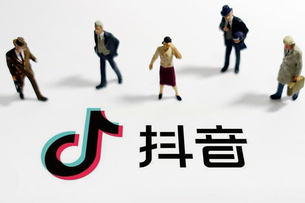 抖音开星图的条件是什么？有哪些优势？