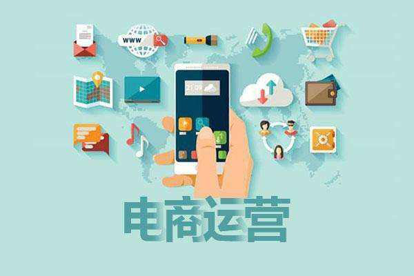 拼多多网店爆款该如何打造？