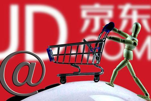 京东海投和快车的区别是什么？哪个效果好？