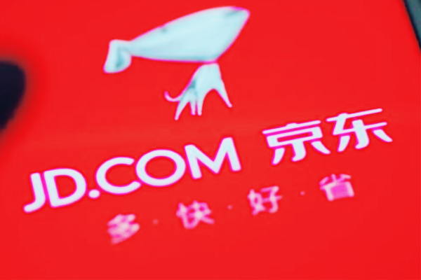 京东教育类目商家风险评级规则，附具体介绍