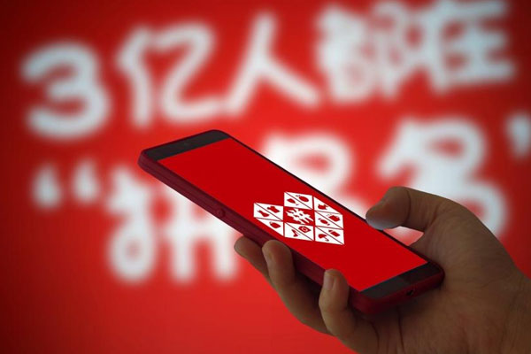 拼多多小类目产品有哪些？优势是什么？