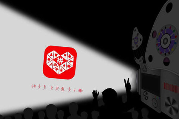 拼多多超时发货会自动退款吗？附注意事项