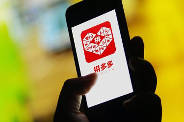 拼多多资源位多少钱一个？怎么做？