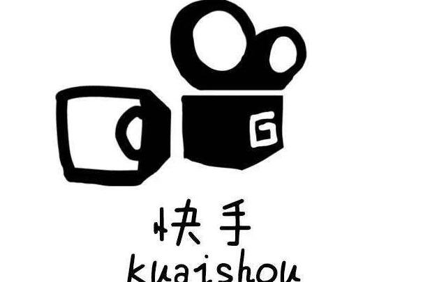 快手 快手