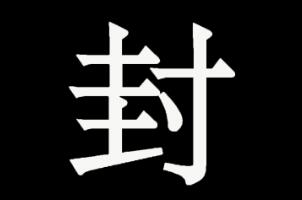 快手 快手