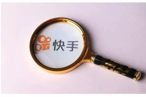 跟着快手网红做代理挣钱吗？做网红代理靠谱吗？